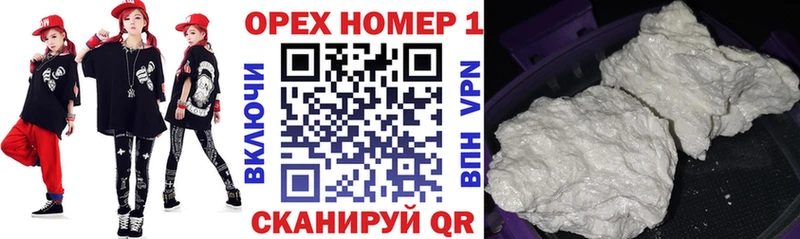 закладки  kraken ТОР  COCAIN 99%  Клинцы 