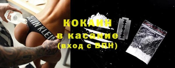 кокаин VHQ Алзамай
