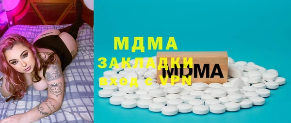 кокаин VHQ Алзамай