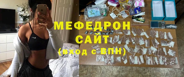 твердый Абаза