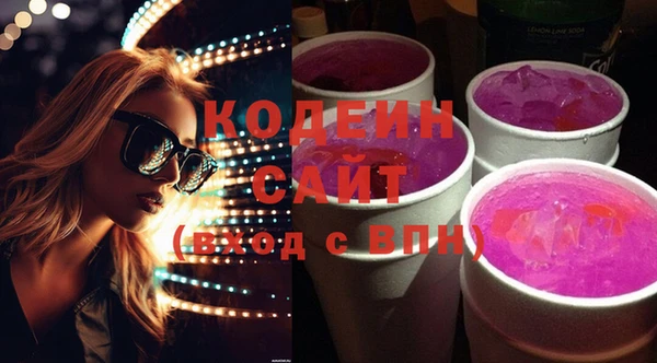дживик Саяногорск