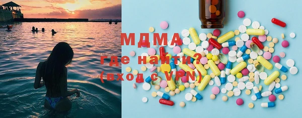 прущая мука Абинск