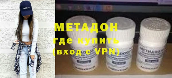 гидра Алексеевка