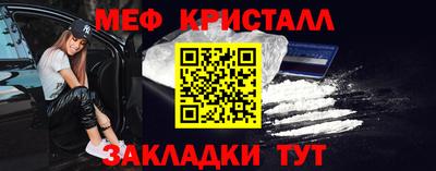 кокс Конаково
