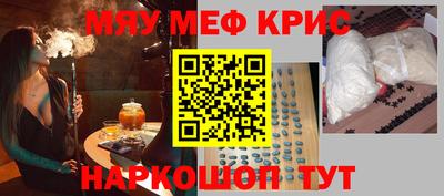 марки nbome Коммунар