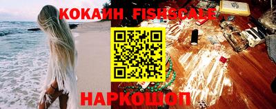 МДПВ Комсомольск-на-Амуре