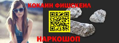 кокс Конаково