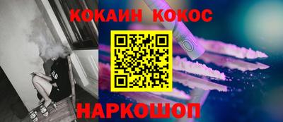 марки nbome Коммунар