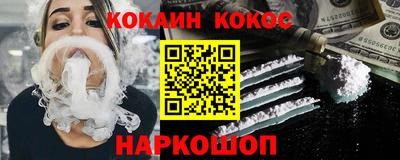 марки nbome Коммунар