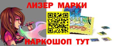 МДПВ Комсомольск-на-Амуре