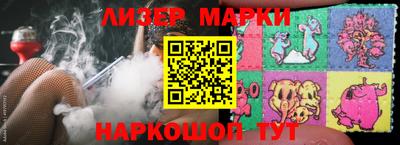 кокс Конаково