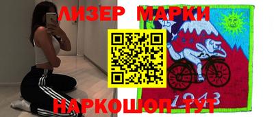 крисы Кулебаки