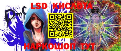 спиды Кунгур