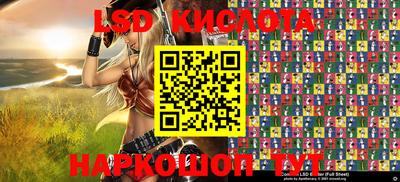 кокс Конаково