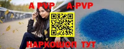 МДПВ Комсомольск-на-Амуре