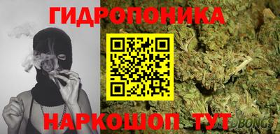 марки nbome Коммунар