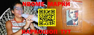 кокс Конаково