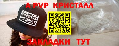 МДПВ Комсомольск-на-Амуре