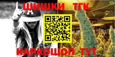 марки nbome Коммунар
