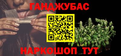 кокс Конаково