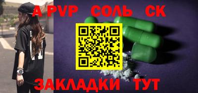 МДПВ Комсомольск-на-Амуре