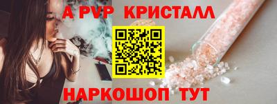 МДПВ Комсомольск-на-Амуре