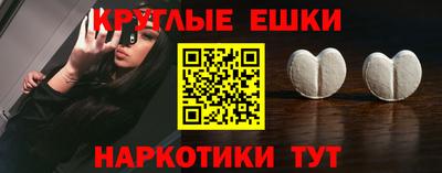 марки nbome Коммунар