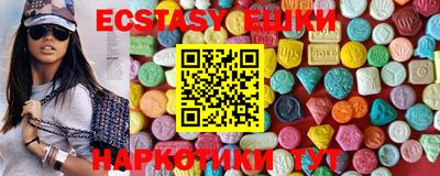 кокс Конаково
