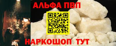 марки nbome Коммунар