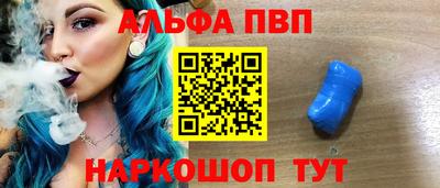 кокс Конаково