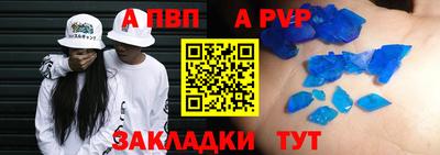 марки nbome Коммунар