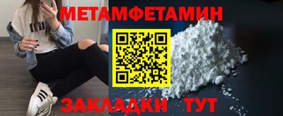 кокс Конаково