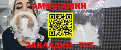 МДПВ Комсомольск-на-Амуре