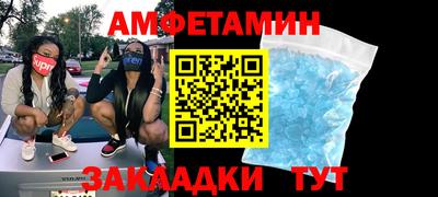 марки nbome Коммунар