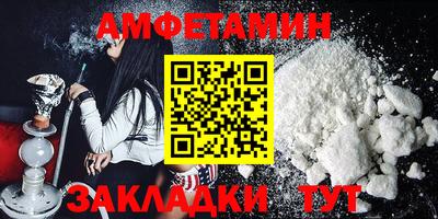 марки nbome Коммунар