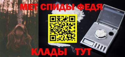 кокс Конаково