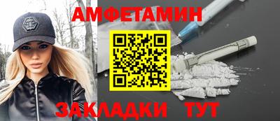 МДПВ Комсомольск-на-Амуре