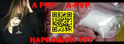 МДПВ Комсомольск-на-Амуре