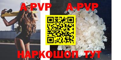МДПВ Комсомольск-на-Амуре