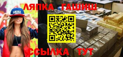 кокс Конаково