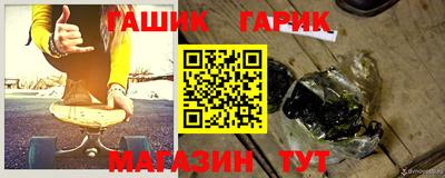 марки nbome Коммунар