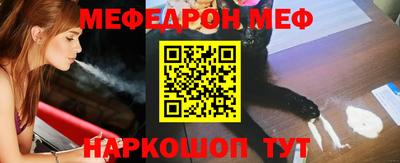 МДПВ Комсомольск-на-Амуре