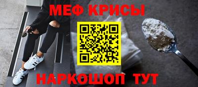 марки nbome Коммунар