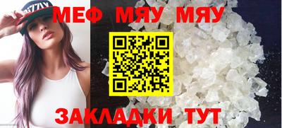 кокс Конаково