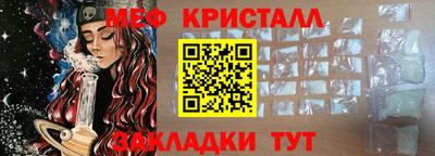 кокс Конаково