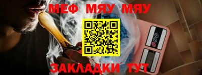 МДПВ Комсомольск-на-Амуре