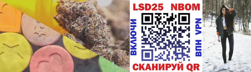 Лсд 25 экстази кислота  Клинцы 